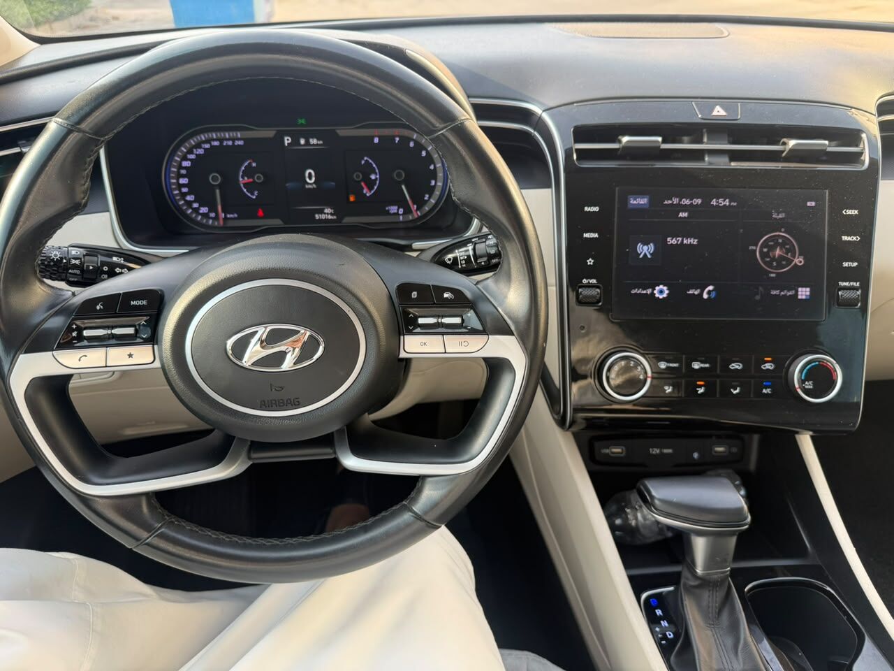Al Aziziyah, Vehicles, Cars & Trucks , SAR 75000,  Hyundai Tucson,  2024,  Automatic,  51000 KM,   Comfort For Sale In Excellent Condition