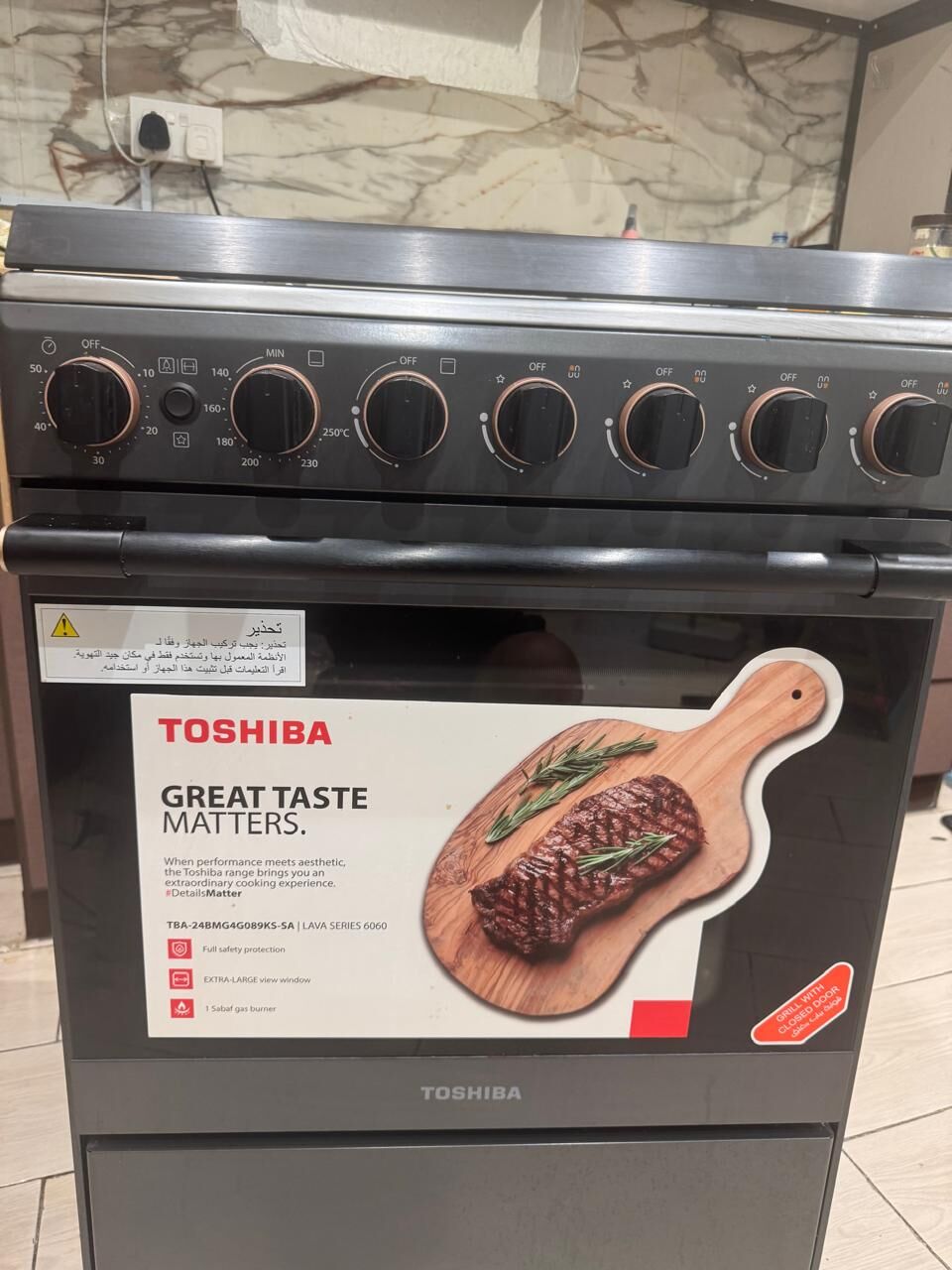Riyadh, Appliances, SAR 699,  Selling Toshiba 4 Burner Gas Stove, Bought Year Ago. Invoice Available