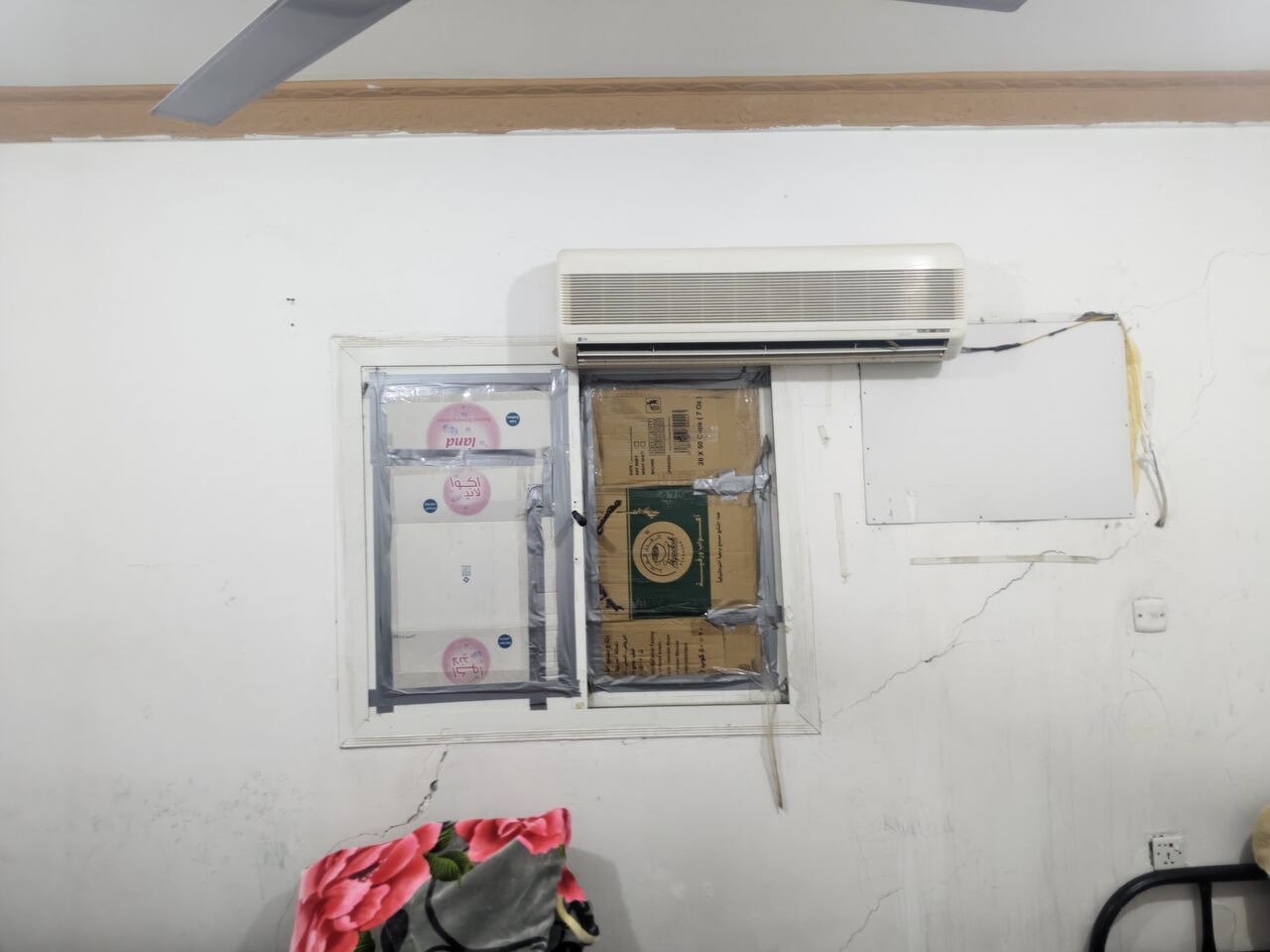 Hara, Bedspace For Rent, SAR 850/month,  Bed Space