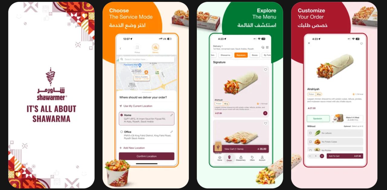 Riyadh, Food, Shawarmer App &ndash; Order Shawarma Pick Up & Home Delivery