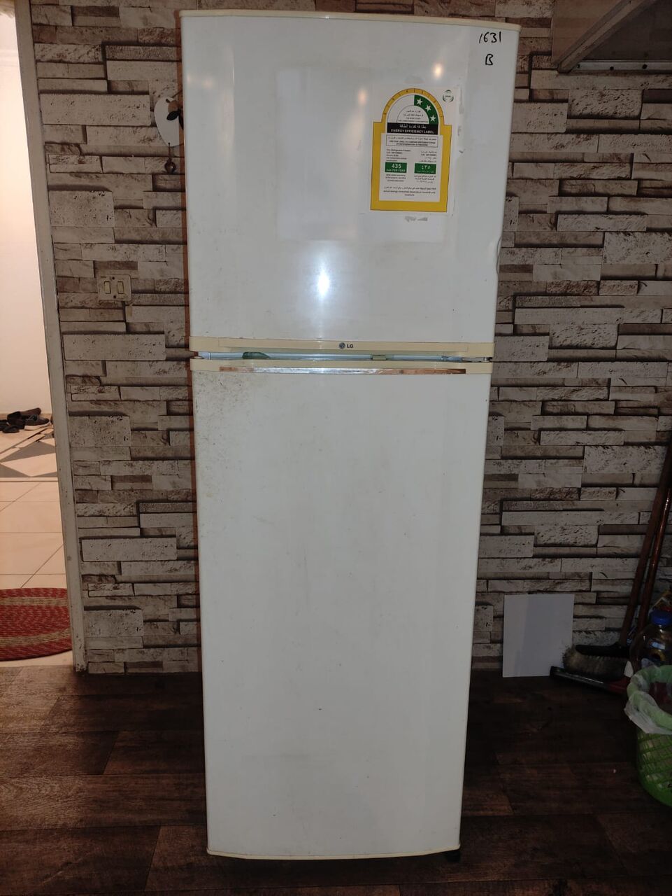 Jeddah, Appliances, SAR 600,  LG Refrigerator 300Ltr. Very Good Condition