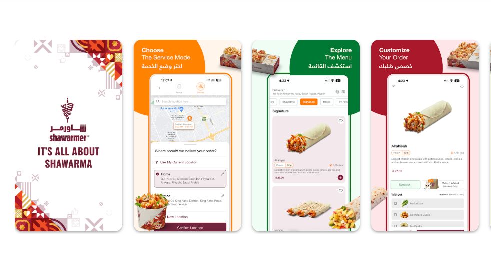 Riyadh, Food, Shawarmer &ndash; Order Authentic Shawarma Online For Delivery