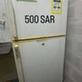 SAR 7,  Household Items For Urgent Sale