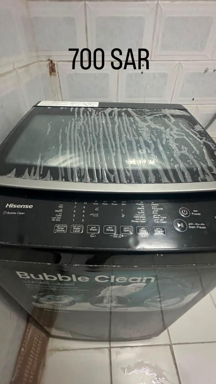 Jeddah, Household Items, SAR 7,  Household Items For Urgent Sale