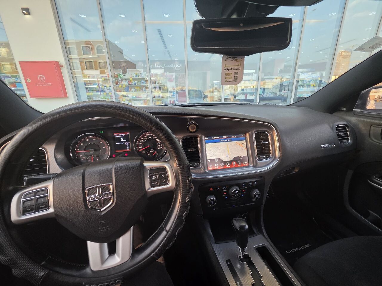 Al Malqa, Vehicles, Cars & Trucks , SAR 32000,  Dodge Charger RT Concept,  2014,  Automatic,  250000 KM,  Dodge Charger R/T  HEMI V8 5.7