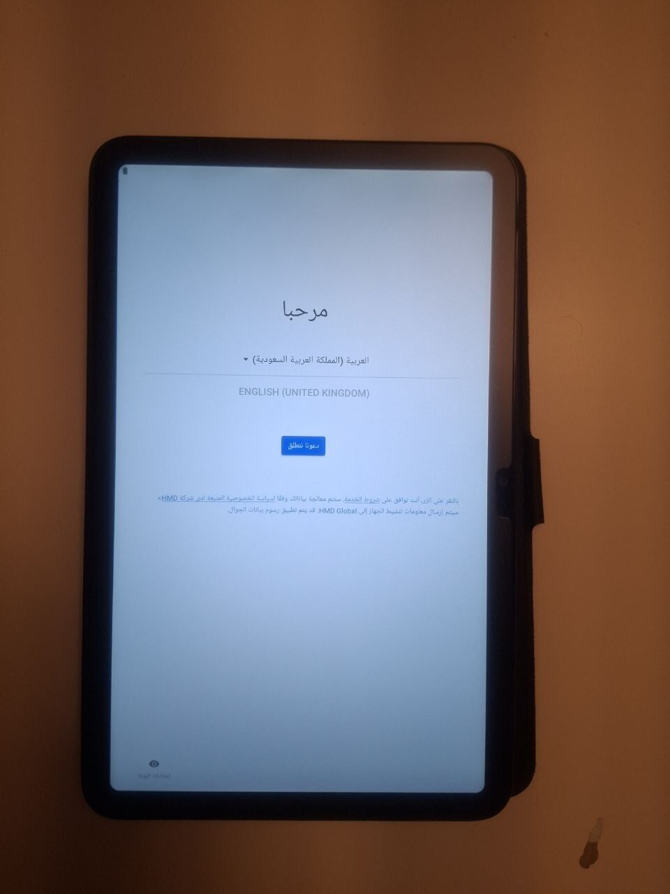 Al Nuzha, Computers, SAR 225,  Used Nokia T20 Tablet