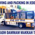 MOVING AND PACKING COMPANY PROFESSIONAL LABOUR♻️ CARPENTER HOUSE MOVER