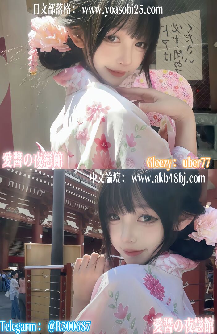 Tokyo, Language Exchange, 2026 Japan Outcall Guide｜yoasobi25 Tokyo & Osaka Outcall Service Guide