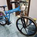 SAR 450,  Skid Fusion Mountain Bike SAR 450