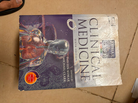 Al Baghdadyiah Al Sharqyia, Books, SAR 50,  MEDICAL BOOKS