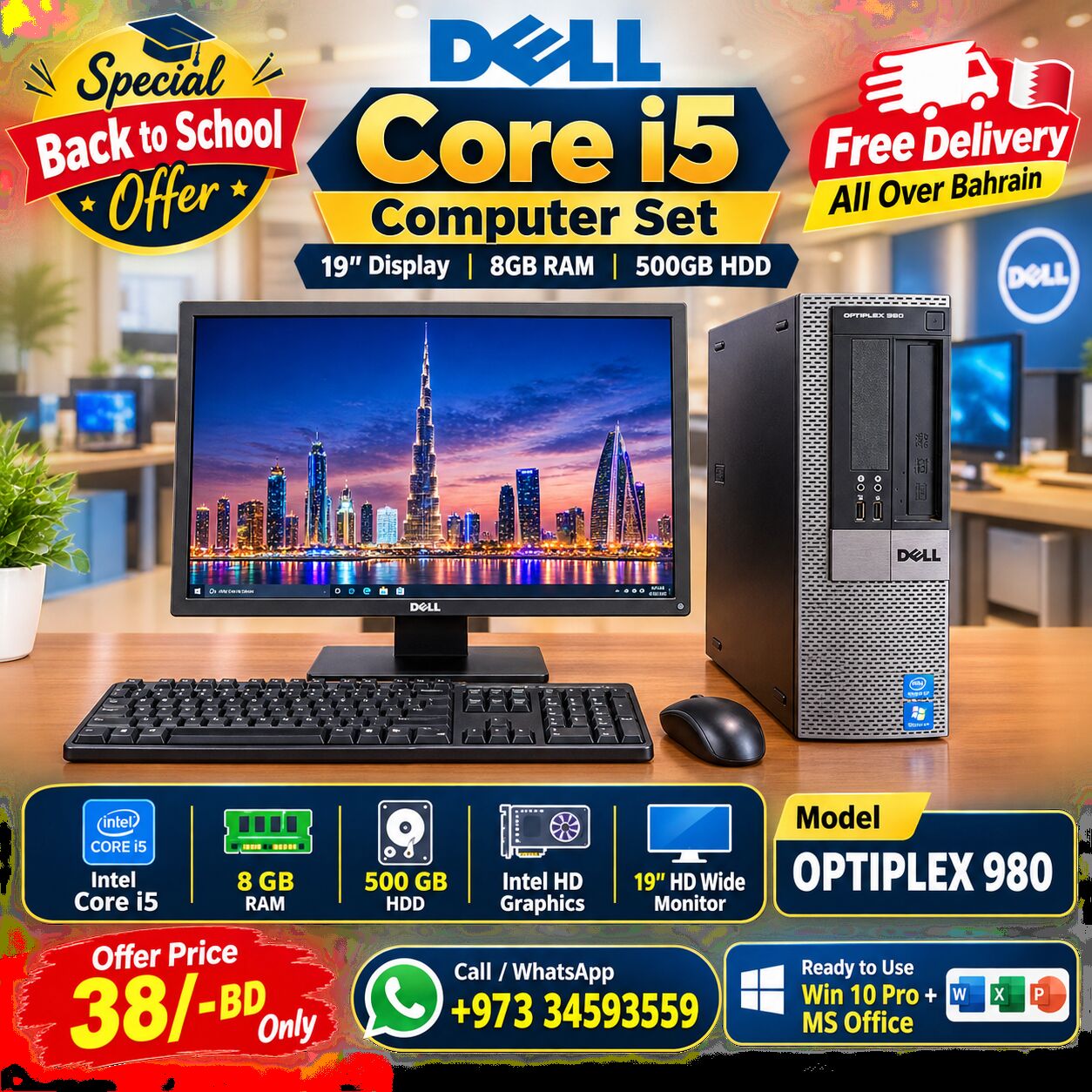 Manama, Computers, BHD 38,  Back To School Offer DELL Core I5 Computer Full Set DELL HD Wide Monitor 8GB RAM 500GB HDD
