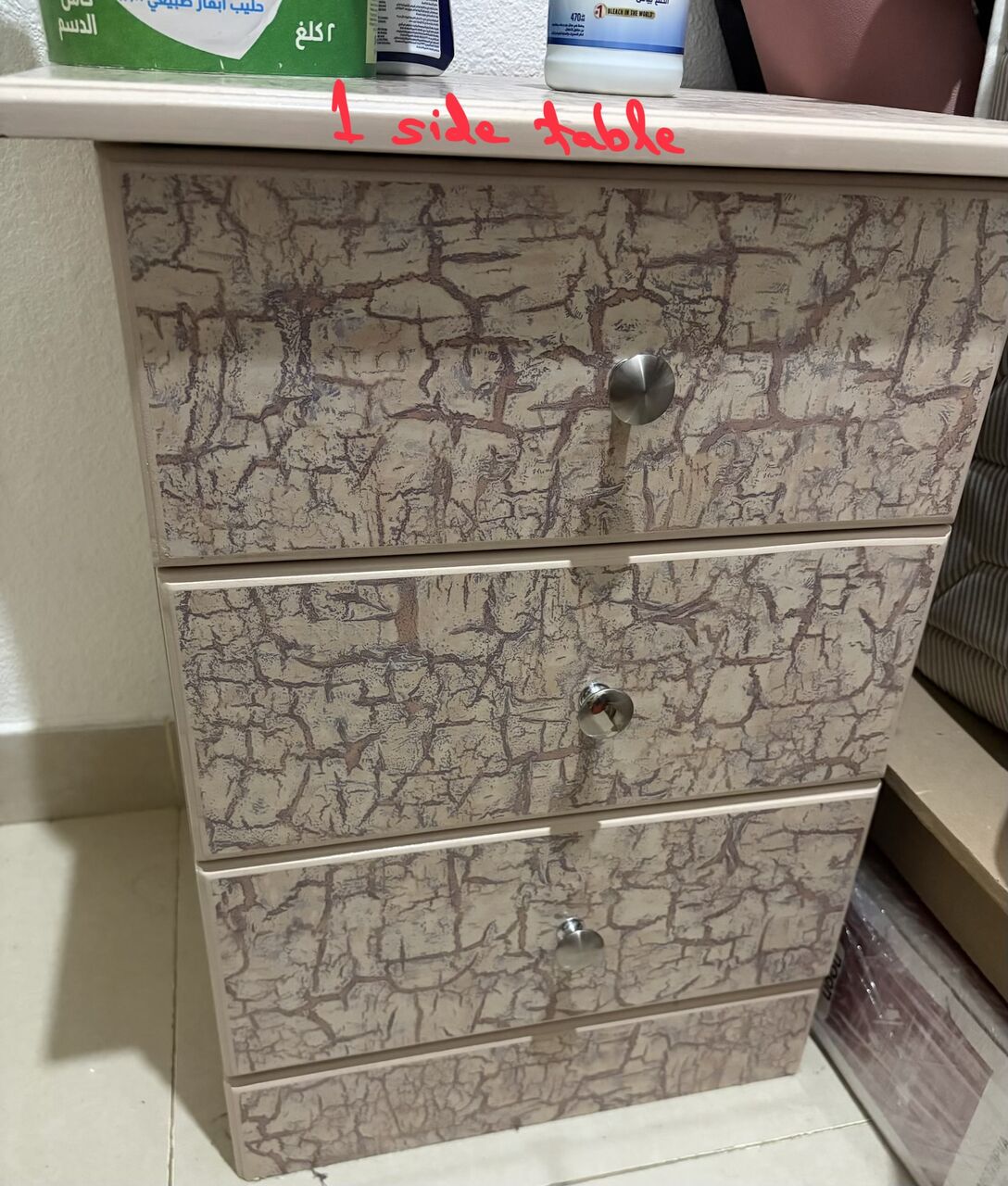 Olaya, Furniture, Bed, Mattress And Speakers For Sale