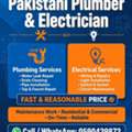 Pakistani Maintenance, Plumber & Electrician - All Riyadh
