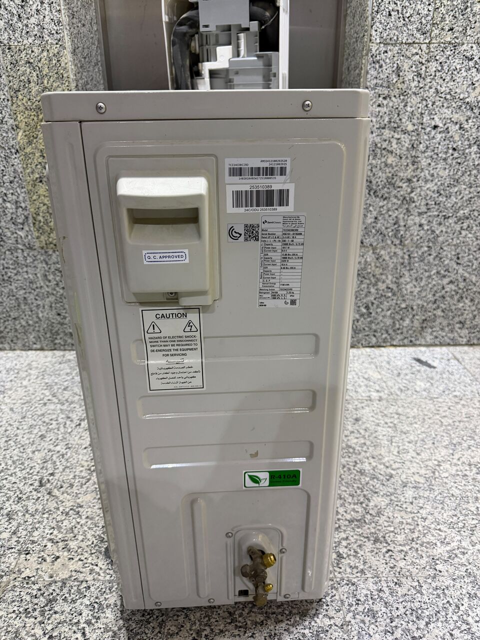 Al Malaz, Air Conditioners, SAR 1600,  Zamil Classic 2 Ton Split AC With Warranty