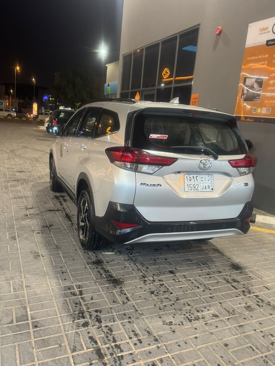 Al Malaz, Vehicles, Cars & Trucks , SAR 40000,  Toyota Rush,  2022,  Automatic,  225000 KM,  🚗   –  | Full Option | Excellent Condition