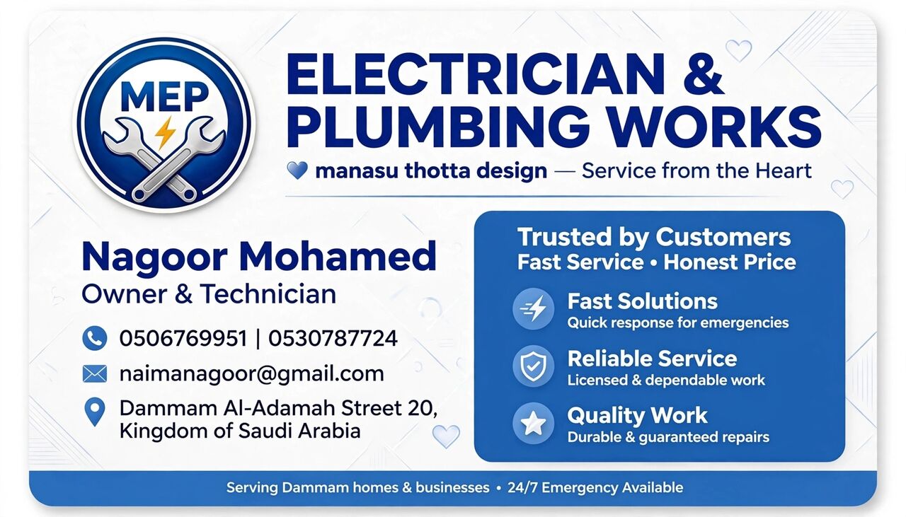 Dammam, Job Seekers, Nagoor.mohamed@gmail.com