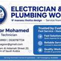 Nagoor.mohamed@gmail.com