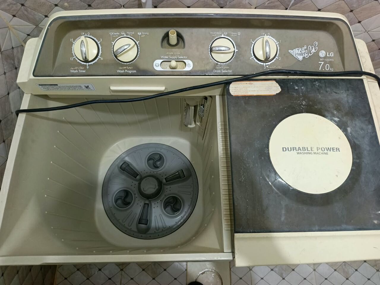 Al-Muzahmiya, Appliances, SAR 200,  LG Brand 7kg Washing & Dryer Machine In Good Working Condition Available In Dhurma