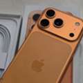 SAR 3900,  IPhone 17 Pro