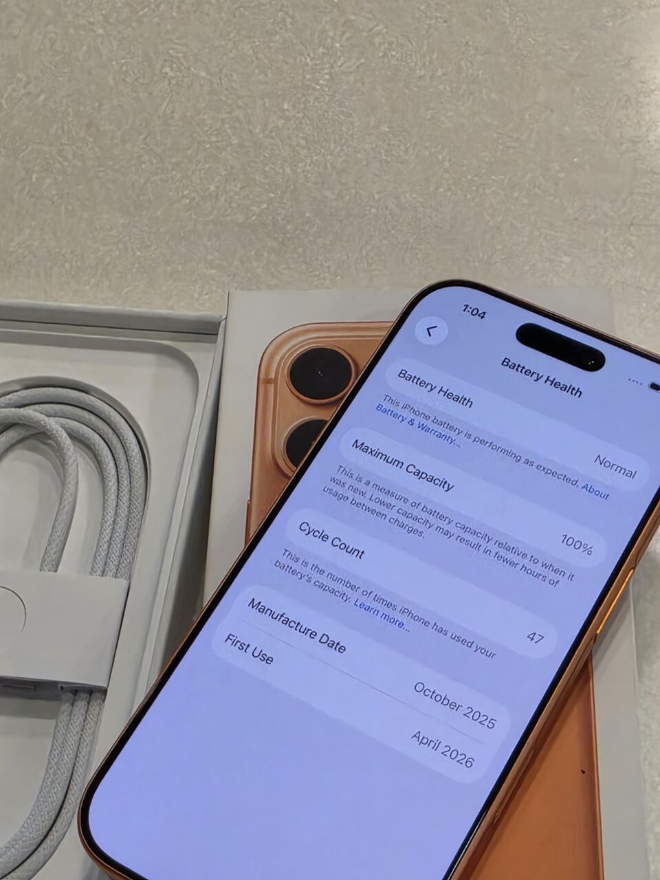 Dammam, Mobile Phones, SAR 3900,  IPhone 17 Pro
