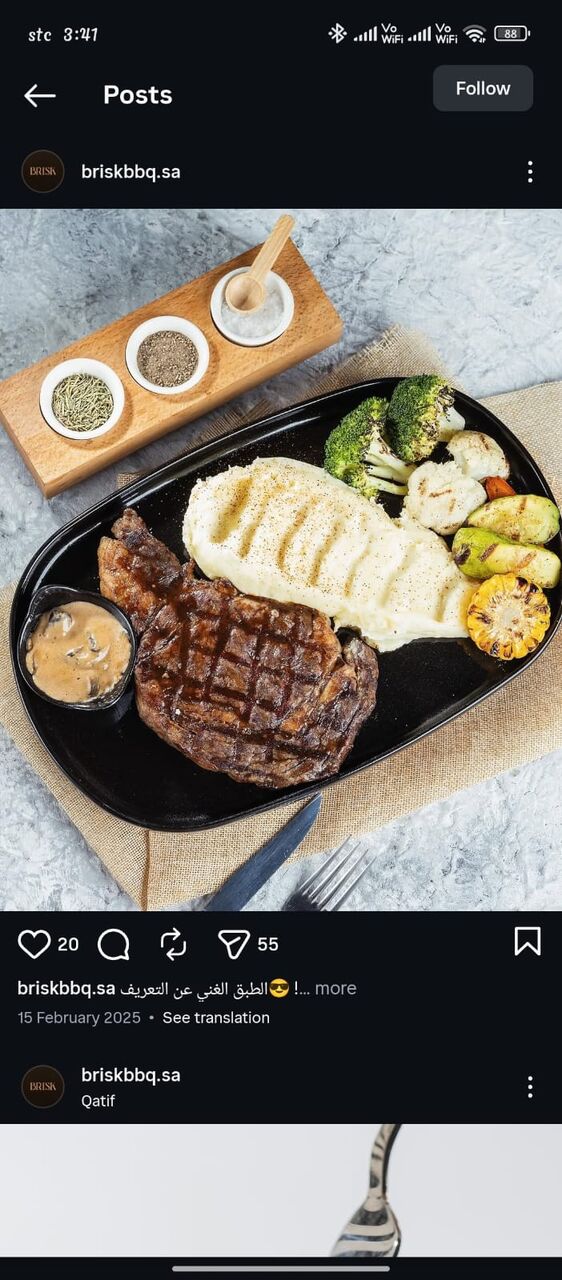 Riyadh, Job Seekers, Grill Stake Chef
