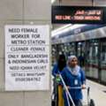 Bangladeshi Female Cleaner And Indonesia