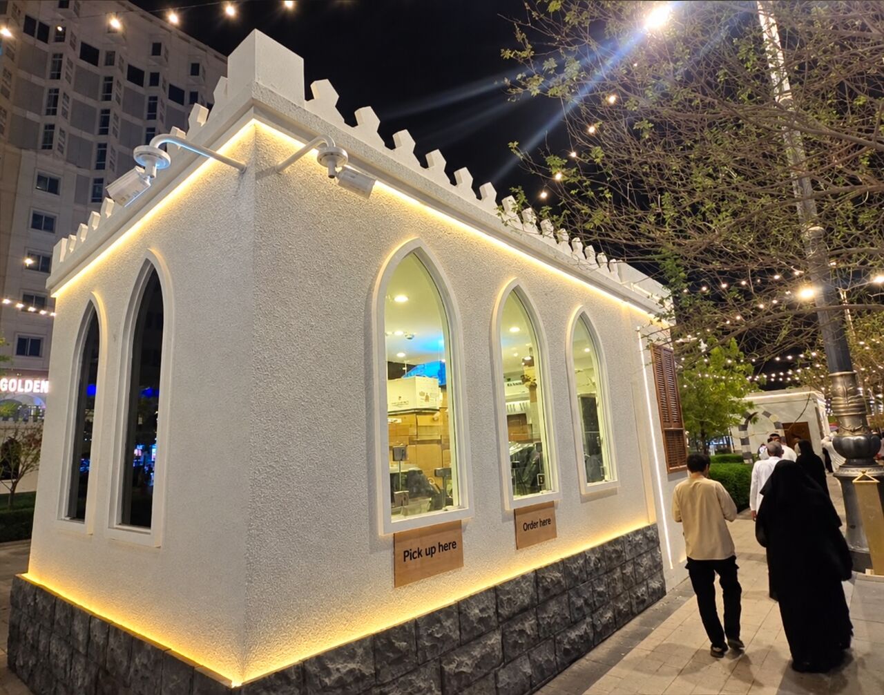 Madinah, Businesses For Sale, Settle Your Business Near Masjid E Nabwi