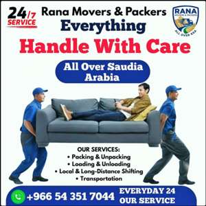 Pakistani House Shifting Apartment Office Villas Moving Service Movers Packers 0543517044