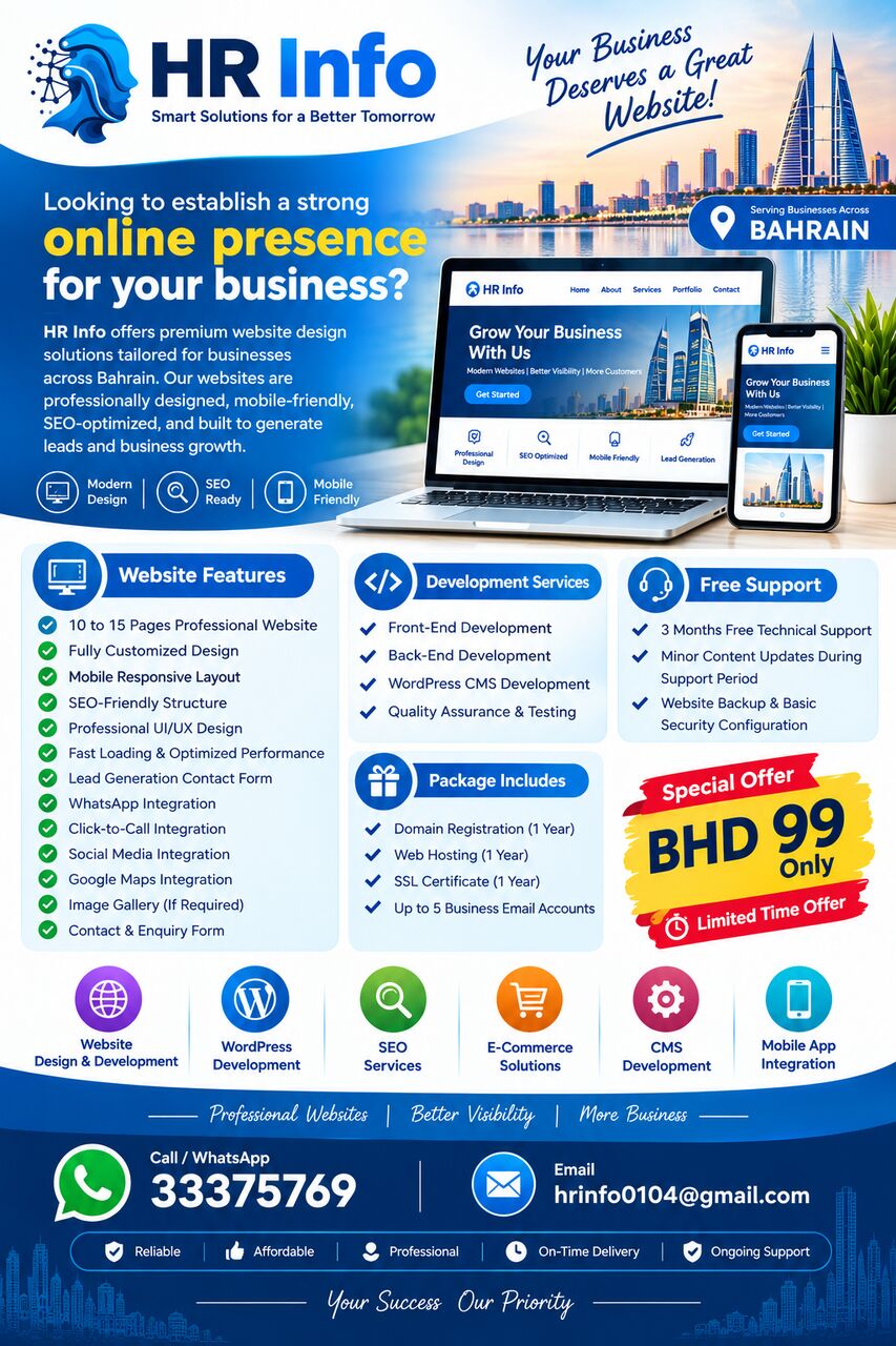 Manama, Software Development, 🚀 Give Your Business A Professional Online Presence For Just BD 99!