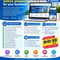 🚀 Give Your Business A Professional Online Presence For Just BD 99!