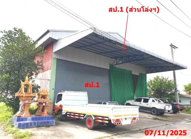 Bangkok, Real Estate For Sale, THB 3100000,  6 BR,  225 Sq. Feet,  ขายโรงงาน ลำพูน ถนน สายลำพูน-ลี้ ตำ