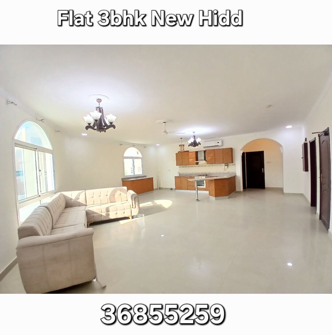 Hidd, Apartments, Flats, Houses & Villas, BHD 280/month,  3 BR,  Flat 3bhk For Rent New Hidd