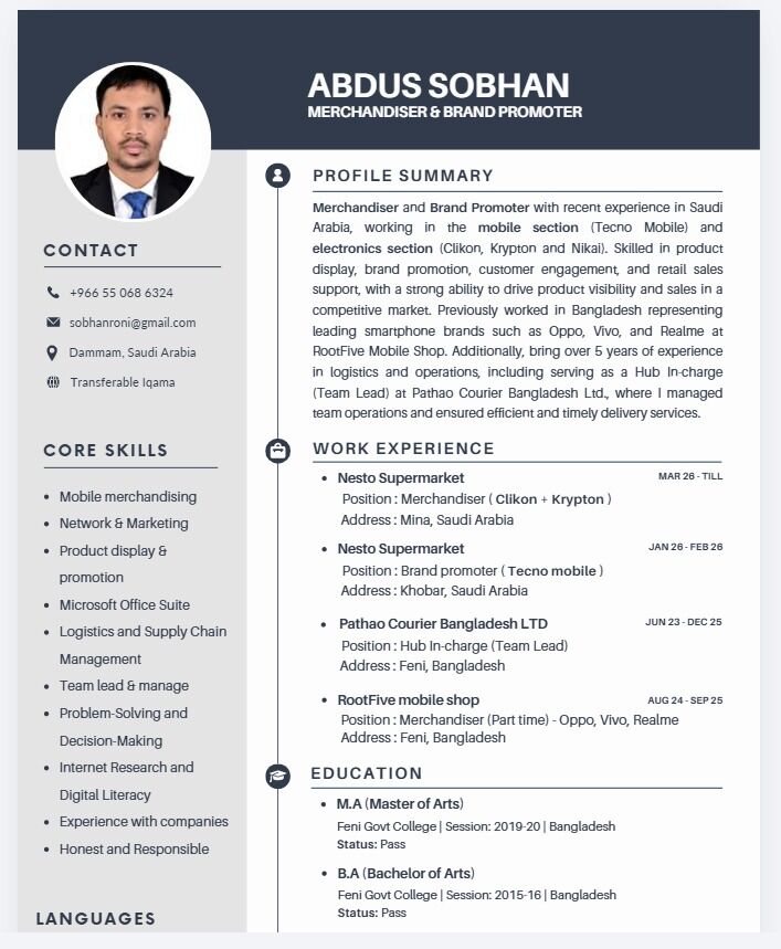 Riyadh, Job Seekers, Looking For Merchandiser/ Sales Coordinator Job