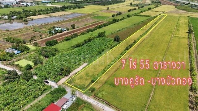 Bangkok, Real Estate For Sale, THB 14500000,  6 BR,  2855 Sq. Feet,  ขายด่วน ที่ดินเปล่า 7 ไร่ 55 ตารางวา บ