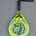 BHD 70,  PADEL RACKETS FOR SALE ( WILSON & ADIDAS )