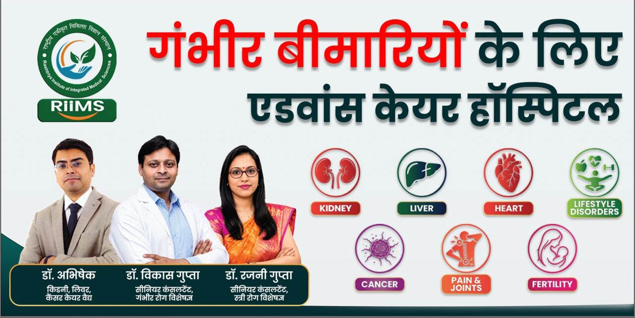 New Delhi, Health, Best Nephrologist In Delhi NCR