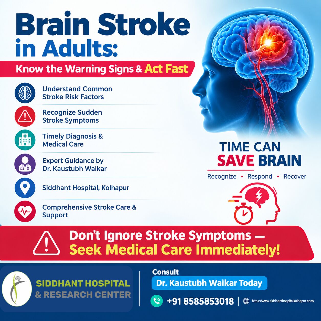Mumbai, Health, Brain Stroke In Adults: Risk Factors, Symptoms And Treatment