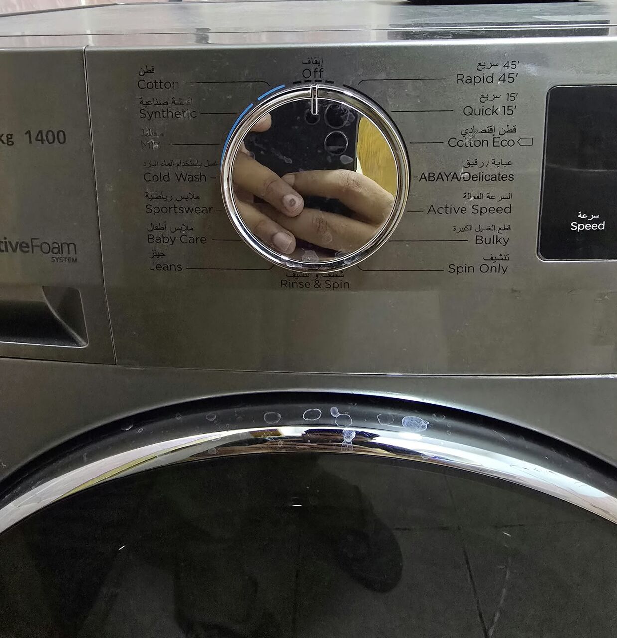 Al Rawdah, Appliances, SAR 850,  Washing Machine - Panasonic 8 Kg Automatic