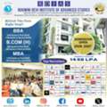Best B.Com (Hons) Colleges In IP University - Admission Guide