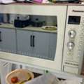 SAR 200,  Panasonic Microwave Oven