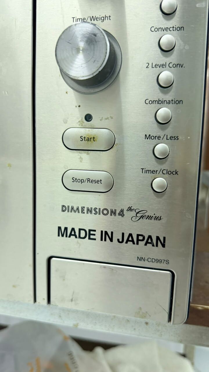 Al Malaz, Appliances, SAR 200,  Panasonic Microwave Oven