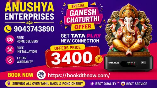 Chennai, Electronics, INR 3600,  Tata Play New DTH Connection Offers In Mannargudi | Tiruvarur | 9043743890