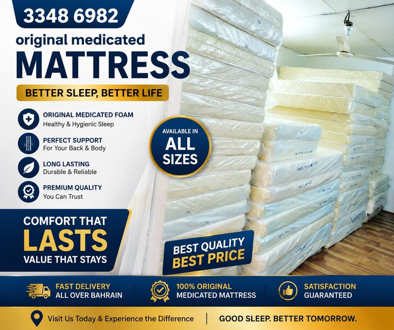 Manama, Furniture, BHD 1,  Low Prices Furniture Available For Sale At Factory Rates Only