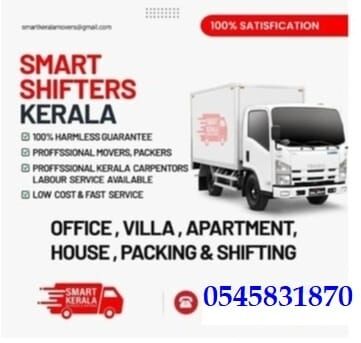 Riyadh, Labor/Moving, KERALA PACKERS&MOVERS HOME OFFICE VILLA BEST KERALA CARPENTER LABOUR LOW RATE 0545831870