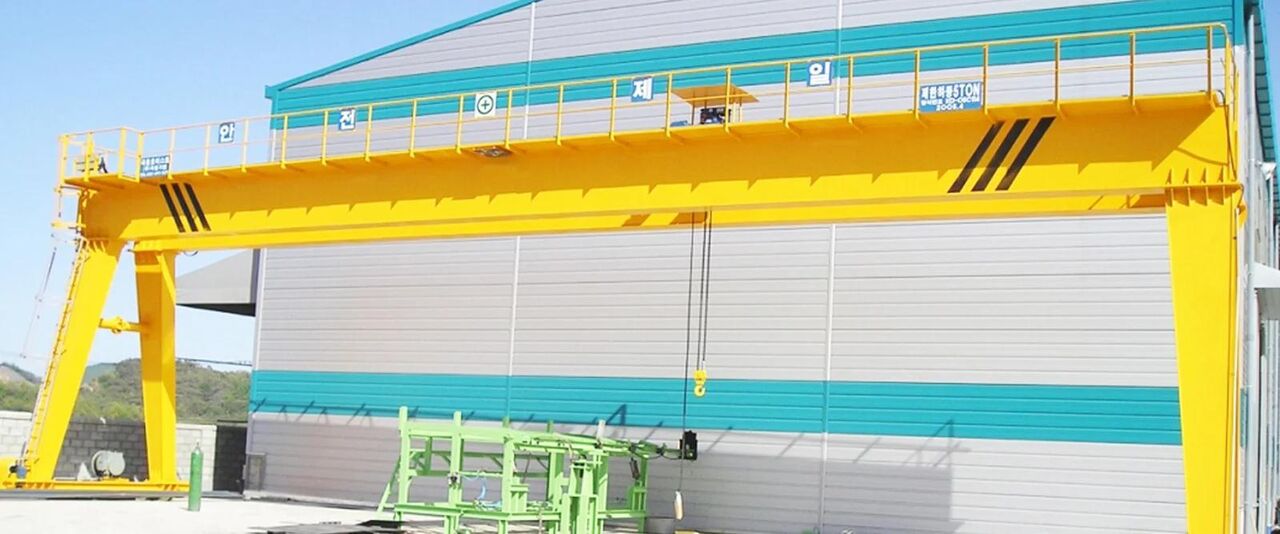 Chennai, Business, Full Gantry Cranes In Tamil Nadu