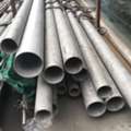 INR 2000,  Stainless Steel Pipe Manufacturer In India &mdash; Bulk & Custom Orders