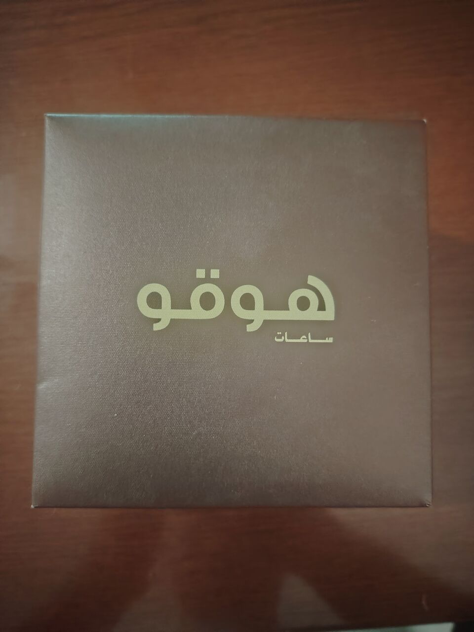 Dammam, Watches, SAR 100,  Hugo Men