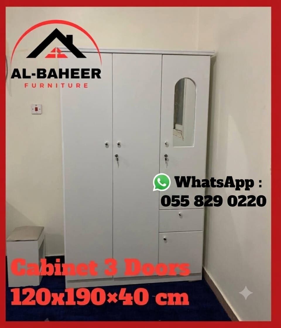 Riyadh, Household Items, SAR 12,  BEDS, BOX BEDS & CABINETS | RIYADH