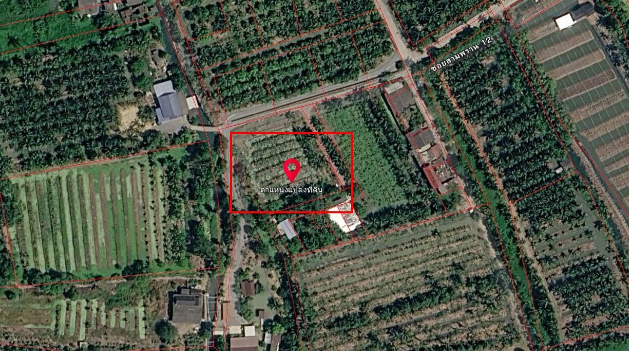 Bangkok, Real Estate For Sale, THB 7500000,  6 BR,  600 Sq. Feet,  ขายที่ดิน 1 ไร่ 2 งาน บรรยากาศดี เงียบ