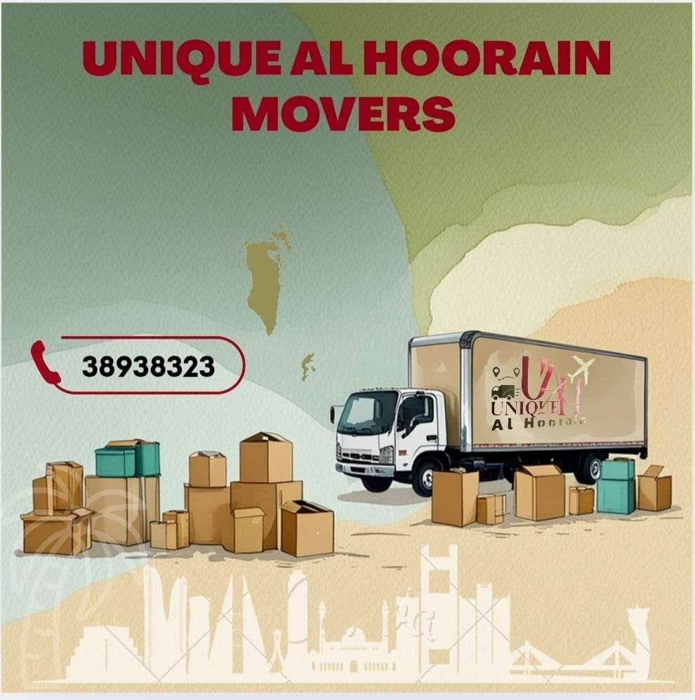 Hoora, Delivery, UNIQUE AL HOORAIN CARGO - LOCAL & INTERNATIONAL MOVERS- 35643715/38937323